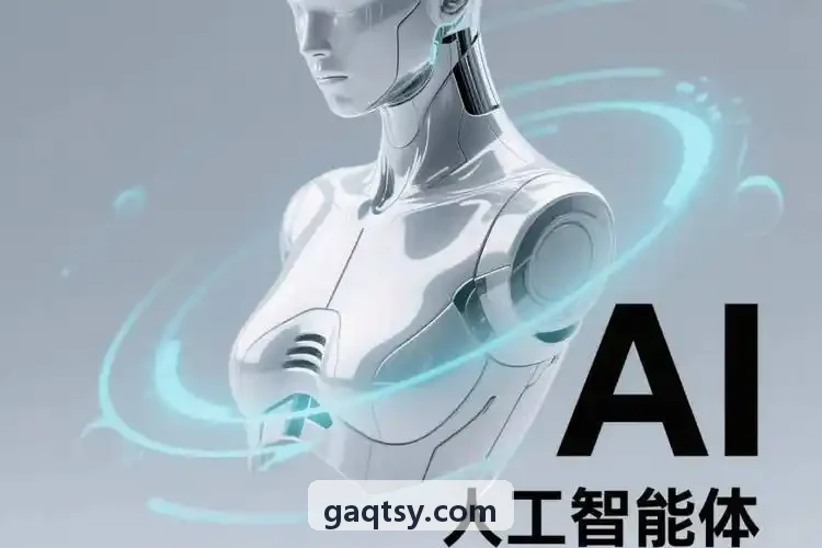 汽车数据平台试验路段车速与能耗采样画面